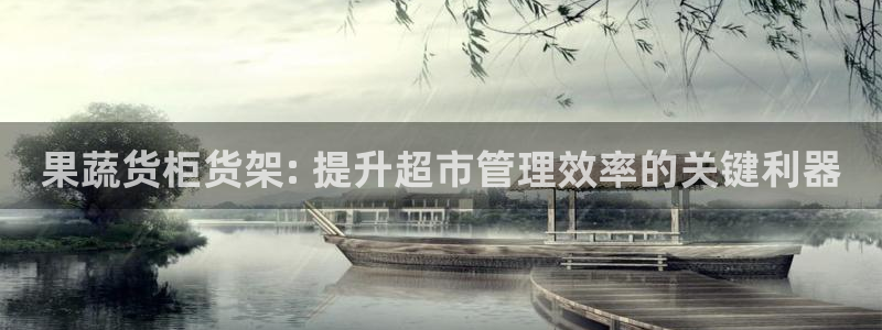 杏运平台官网