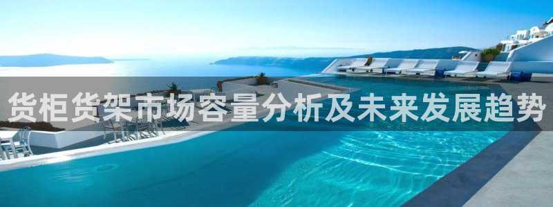 杏运新能源