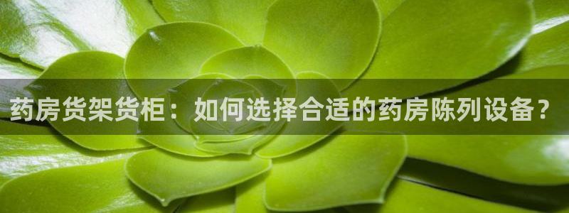 杏运体育网