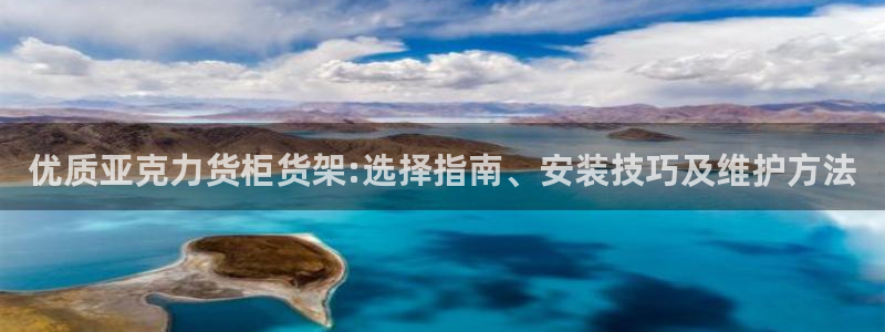杏运娱乐