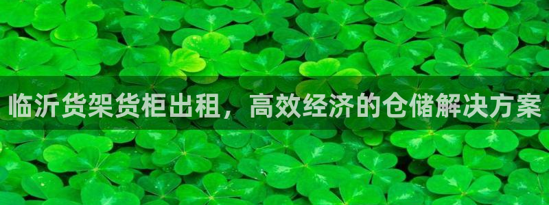 杏运体育官网