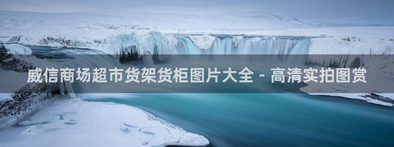 杏运体育官方网址登录
