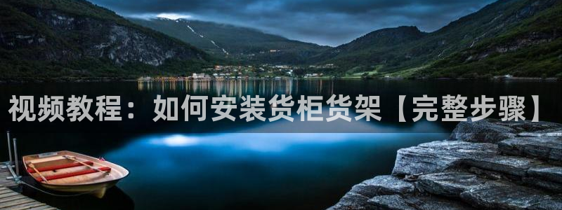 杏运体育网