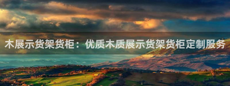 杏运娱乐