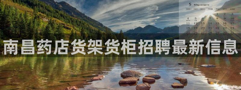 杏运体育登录