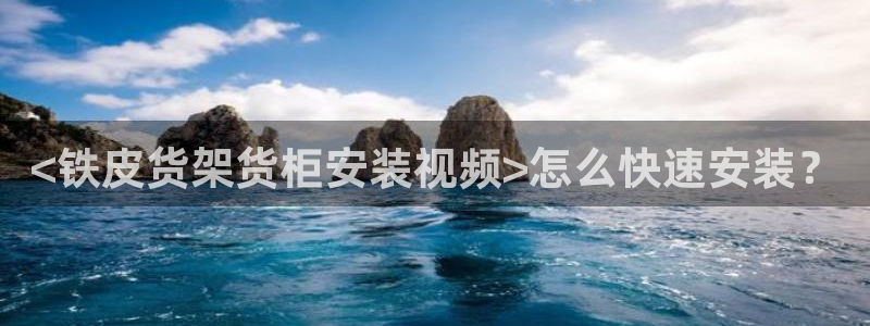 杏运平台官方网站