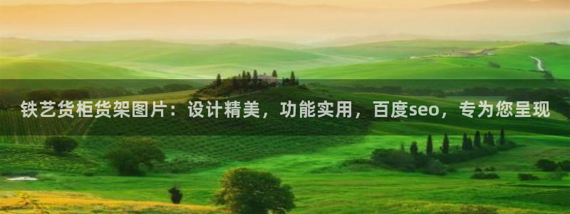 杏运体育官方网址登录
