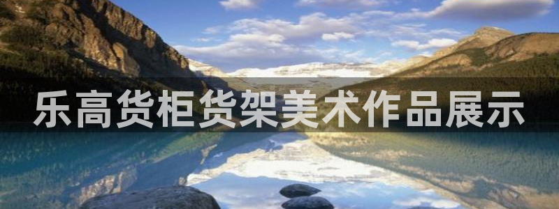 杏运娱乐怎么样