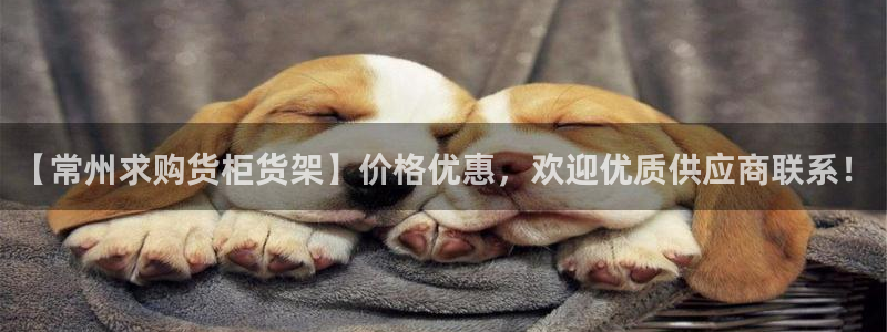 杏运体育app下载安装