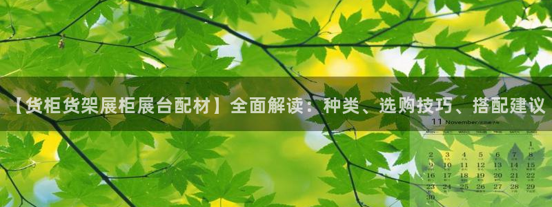 杏运体育娱乐