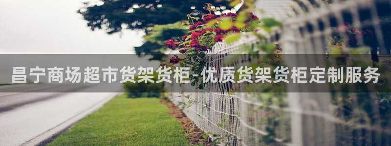 杏运娱乐