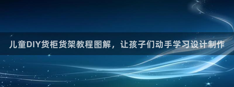 杏运相伴