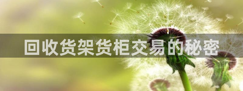 杏运体育网