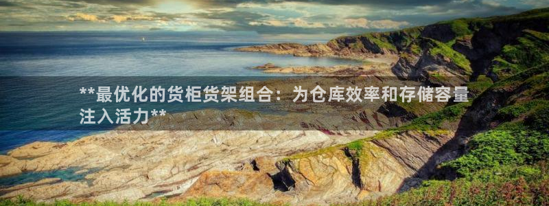 杏运体育官方网址