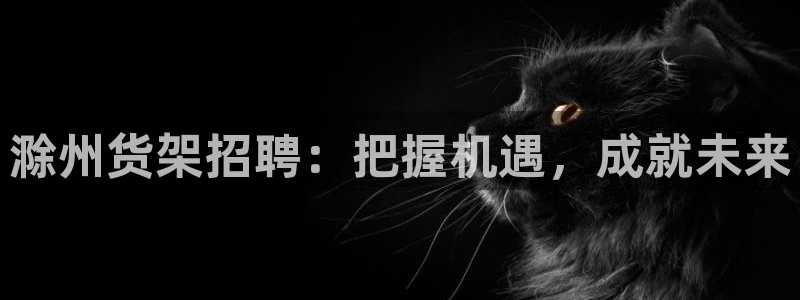 杏运体育app下载安装手机版