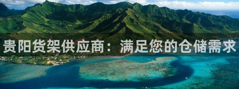 杏运体育平台