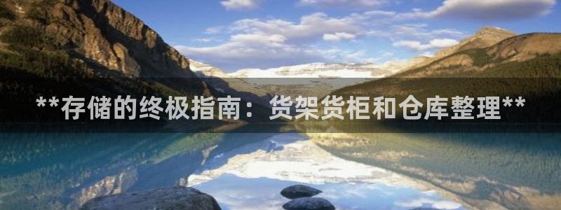 杏运体育网