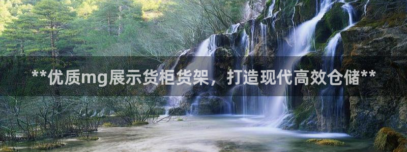 杏运体育