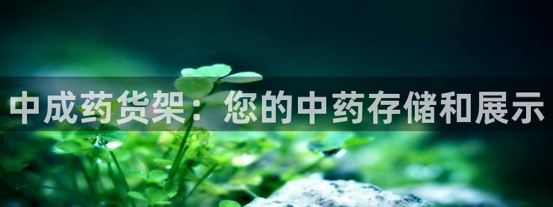 杏运体育怎么样