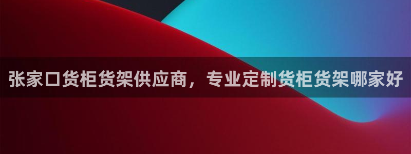 杏运体育官网