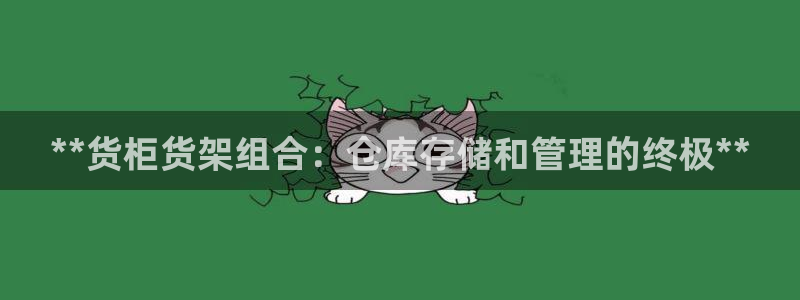 杏运娱乐