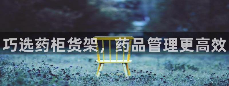 杏运娱乐怎么样