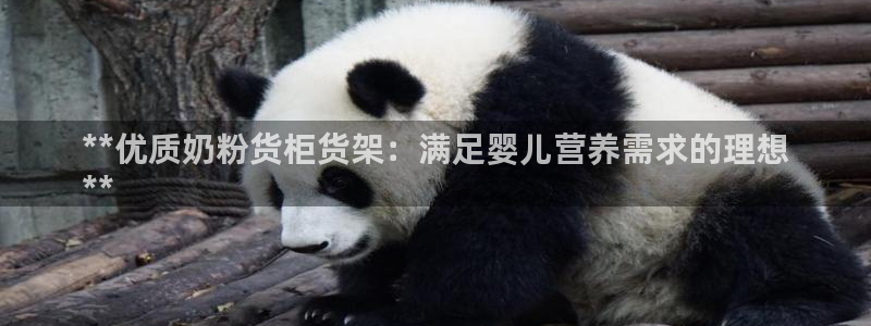 杏运体育官方网址登录