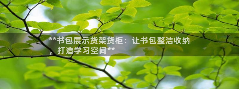 杏运体育娱乐