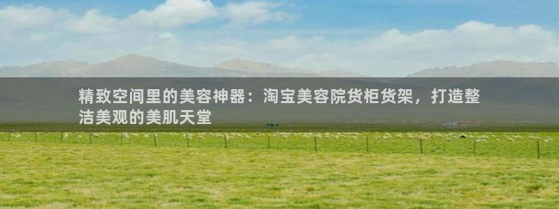 杏运体育app下载安装手机版