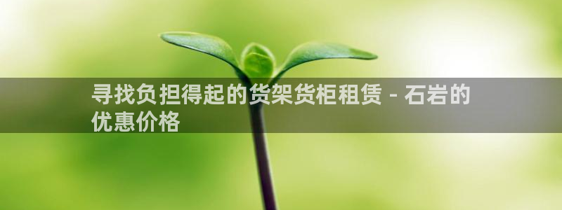 杏运体育网