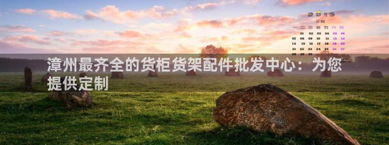 杏运体育官方网址