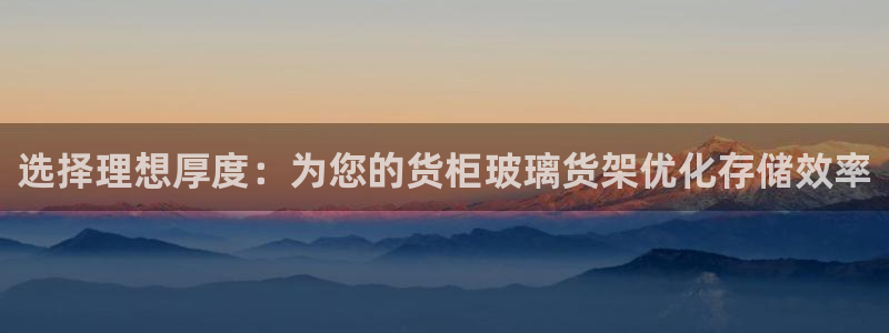 杏运体育官方网址