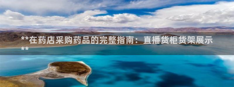 杏运平台官方网站