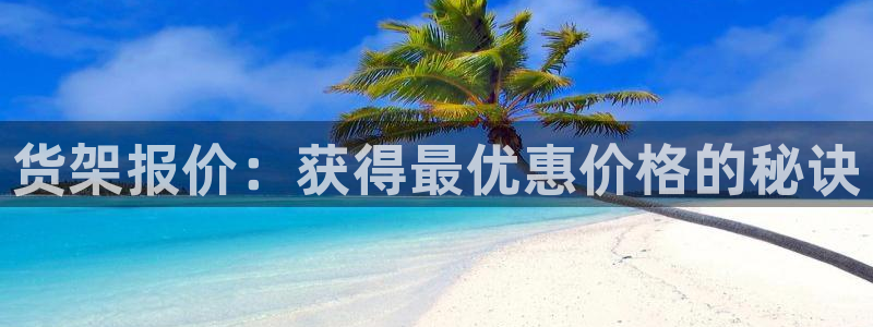 杏运娱乐平台注册地址在哪里