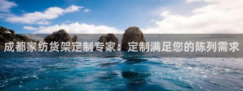 杏运平台官方网站