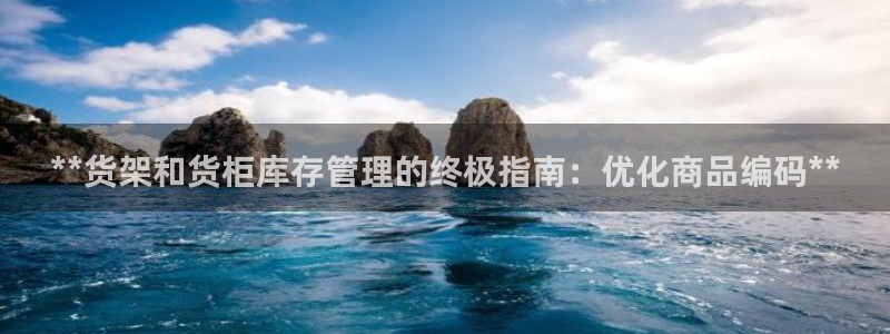 杏运娱乐平台注册地址在哪里