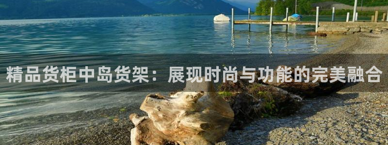 杏运平台官网