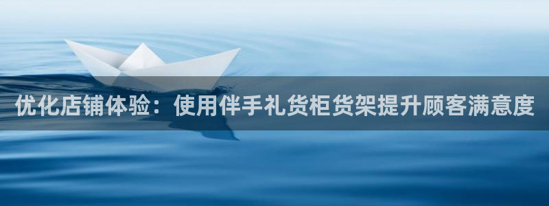 杏运注册账号