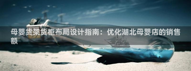 杏运体育平台正规吗安全吗可信吗