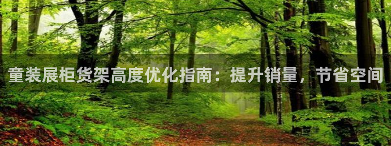 杏运体育官方网址
