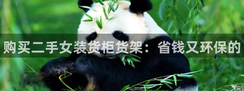杏运娱乐