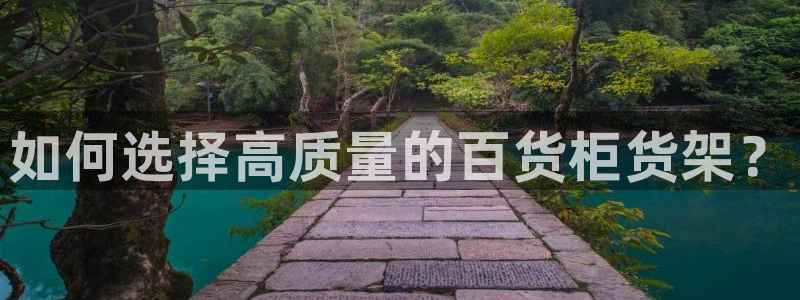 杏运体育网