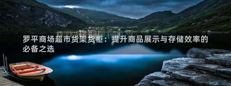 杏运娱乐官网