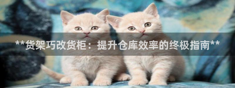 杏运体育平台