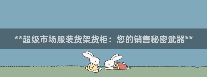 杏运娱乐怎么样