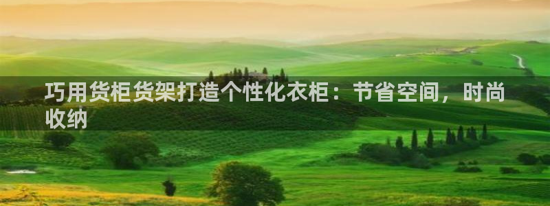 杏运平台官方网站