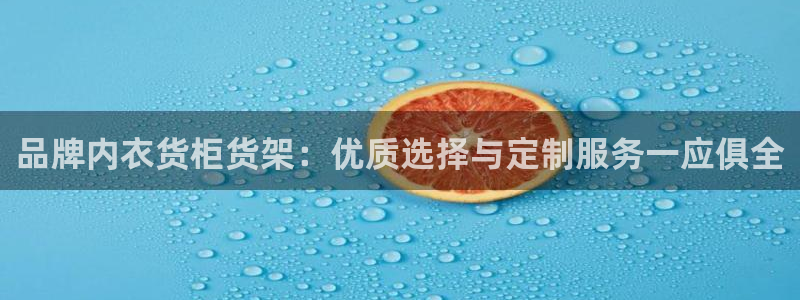 杏运体育官网