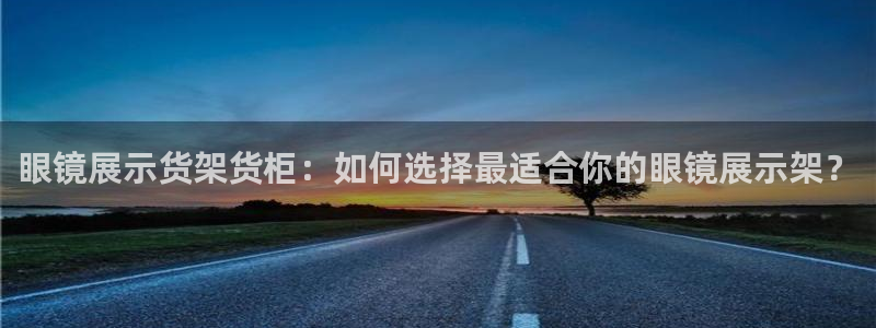 杏运体育app下载安装