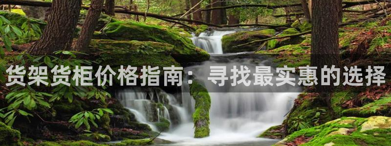杏运体育官网
