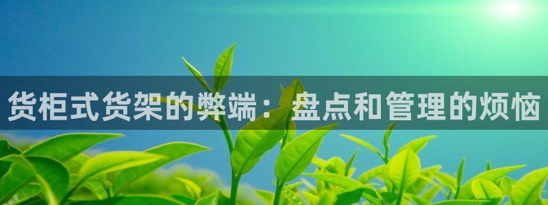 杏运体育官方网址